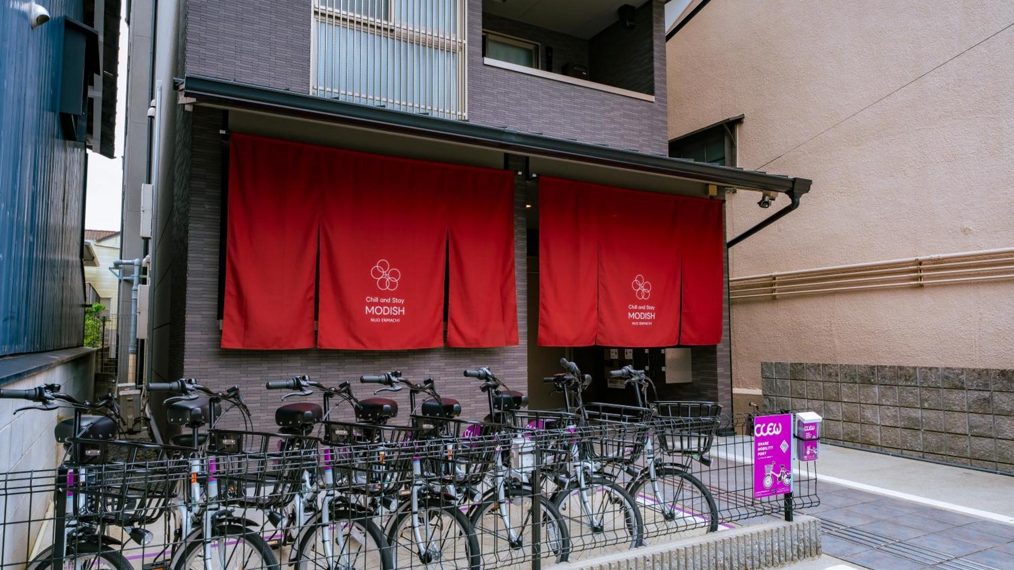 Modish Nijo Enmachi * Kyōto