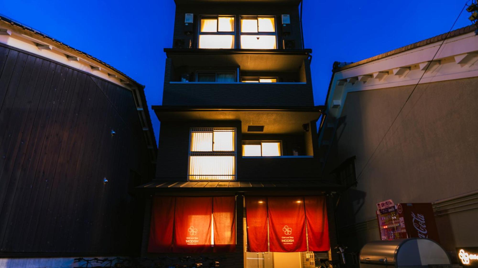 Modish Nijo Enmachi Appartamento Kyōto