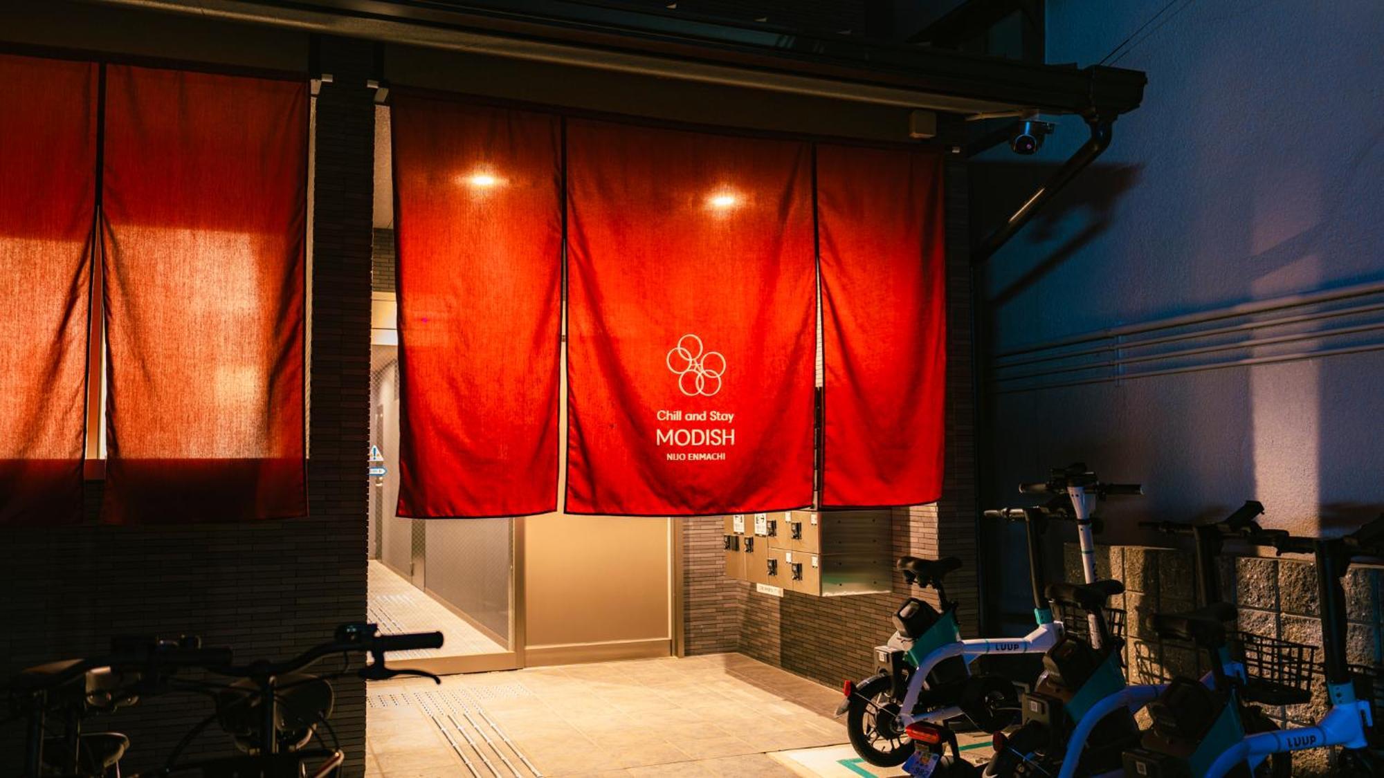 Appartamento Modish Nijo Enmachi Kyōto